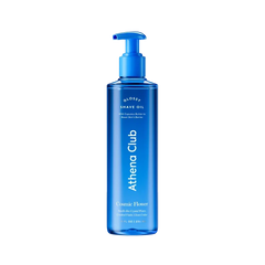 Glossy Shave Oil U2